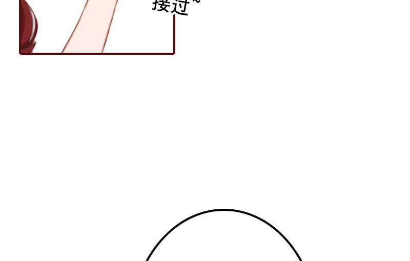 第35话 见家长！-第35话