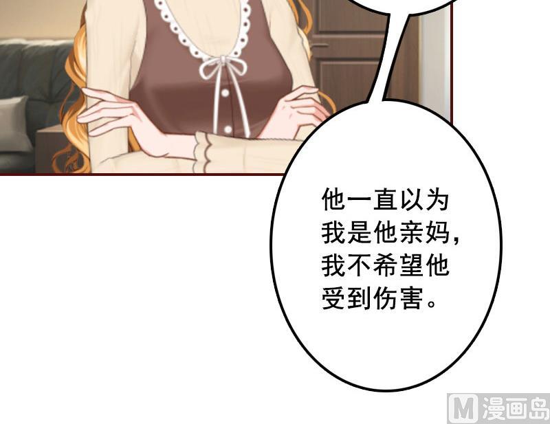 第39话 一家三口都来了-第39话