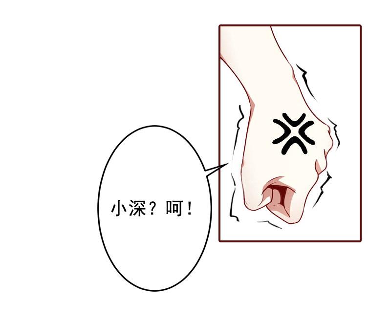 第39话 一家三口都来了-第39话