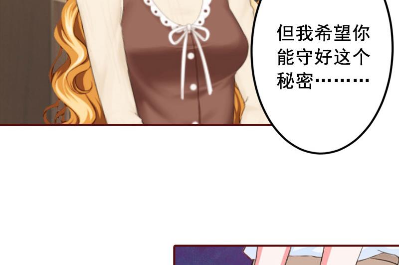 第39话 一家三口都来了-第39话