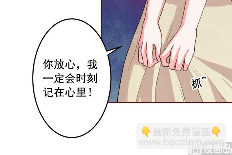 第39话 一家三口都来了-第39话