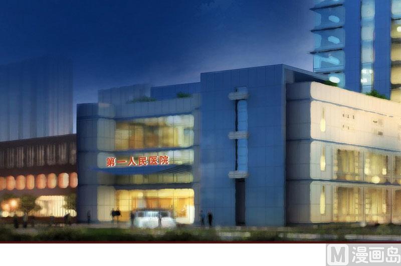 第39话 一家三口都来了-第39话