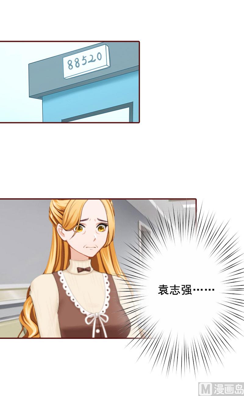 第39话 一家三口都来了-第39话