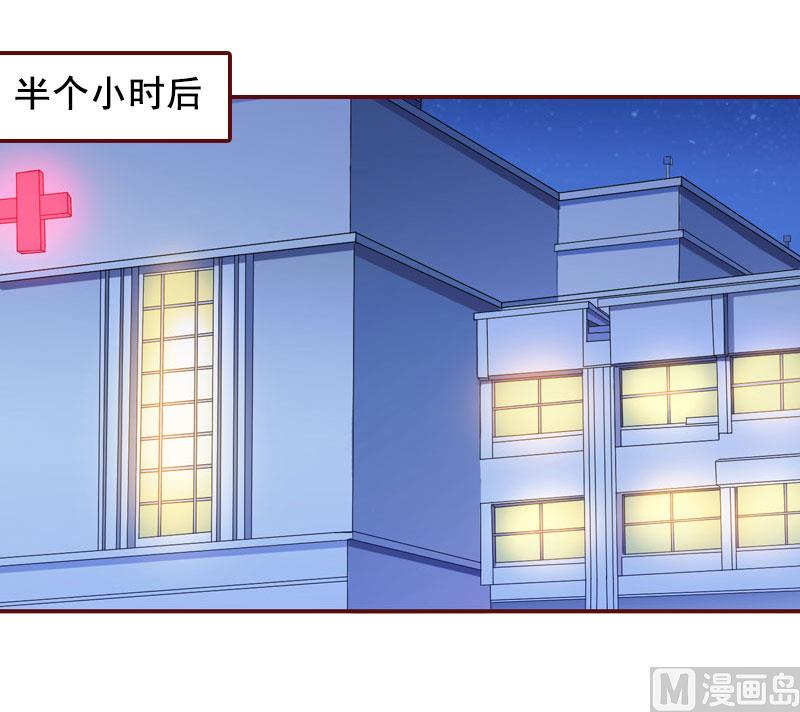 第39话 一家三口都来了-第39话