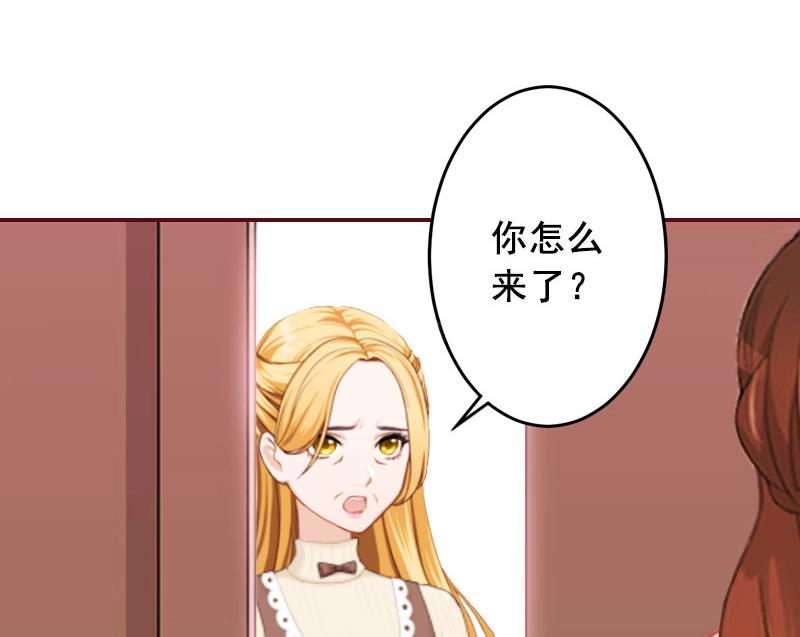 第39话 一家三口都来了-第39话