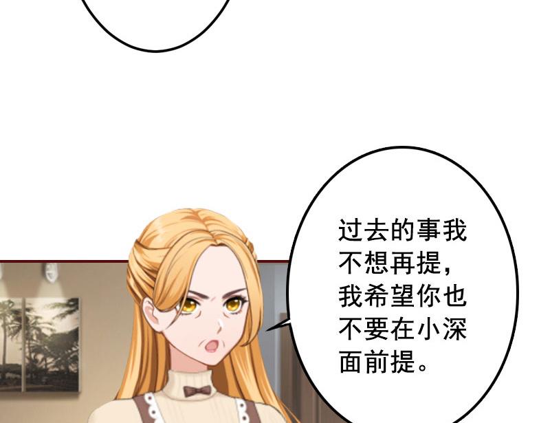 第39话 一家三口都来了-第39话