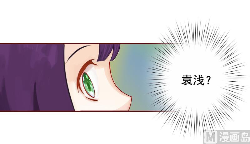 第5话 大闹病院-第5话