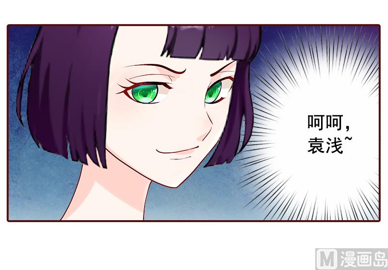 第5话 大闹病院-第5话