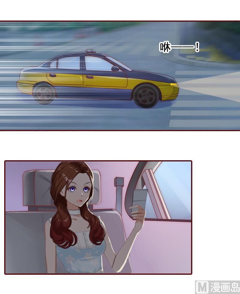 第5话 大闹病院-第5话