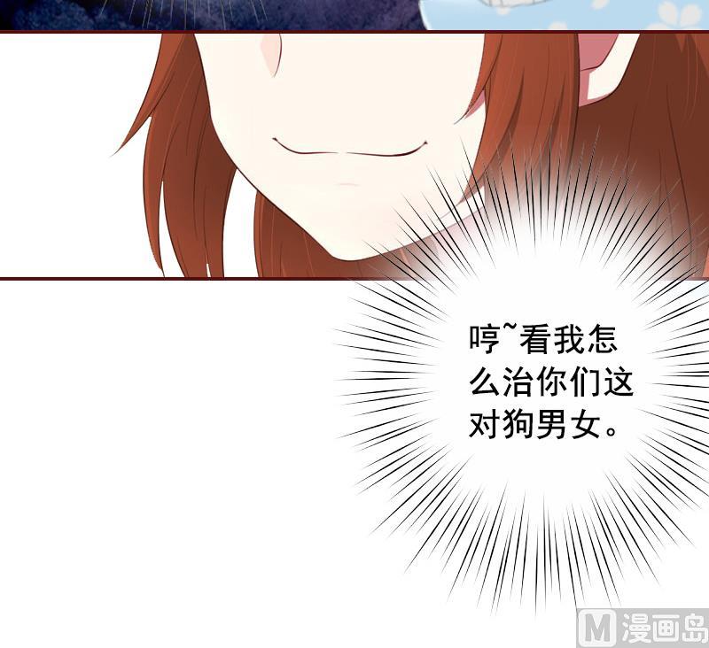 第5话 大闹病院-第5话