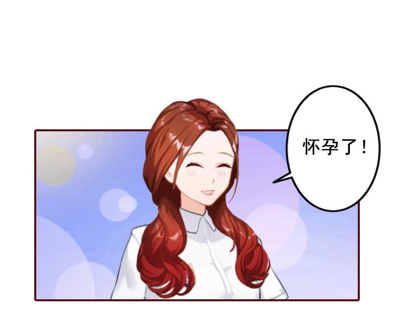 第41话 冤家路窄-第41话