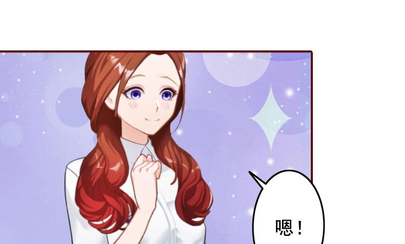 第41话 冤家路窄-第41话