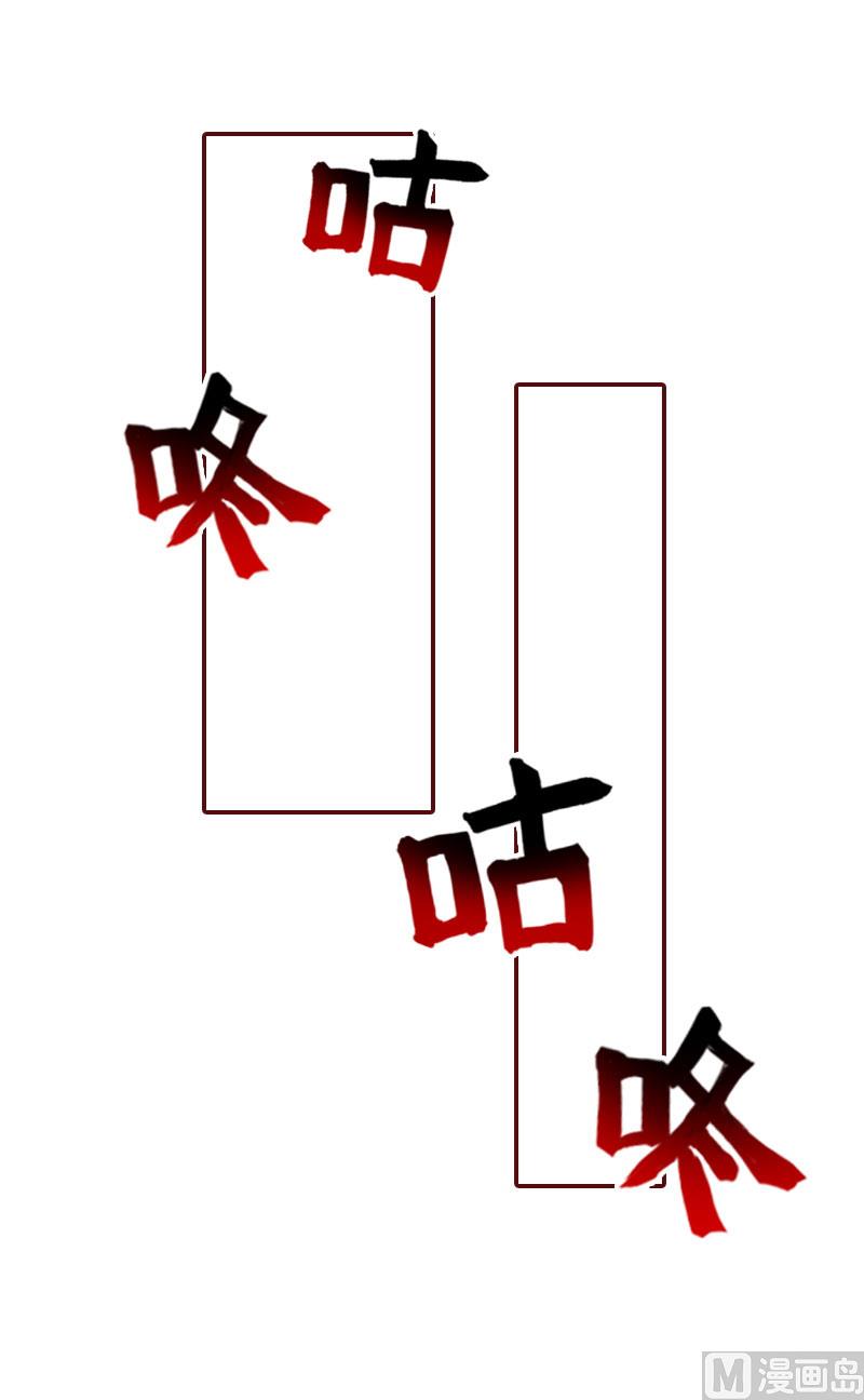 第41话 冤家路窄-第41话