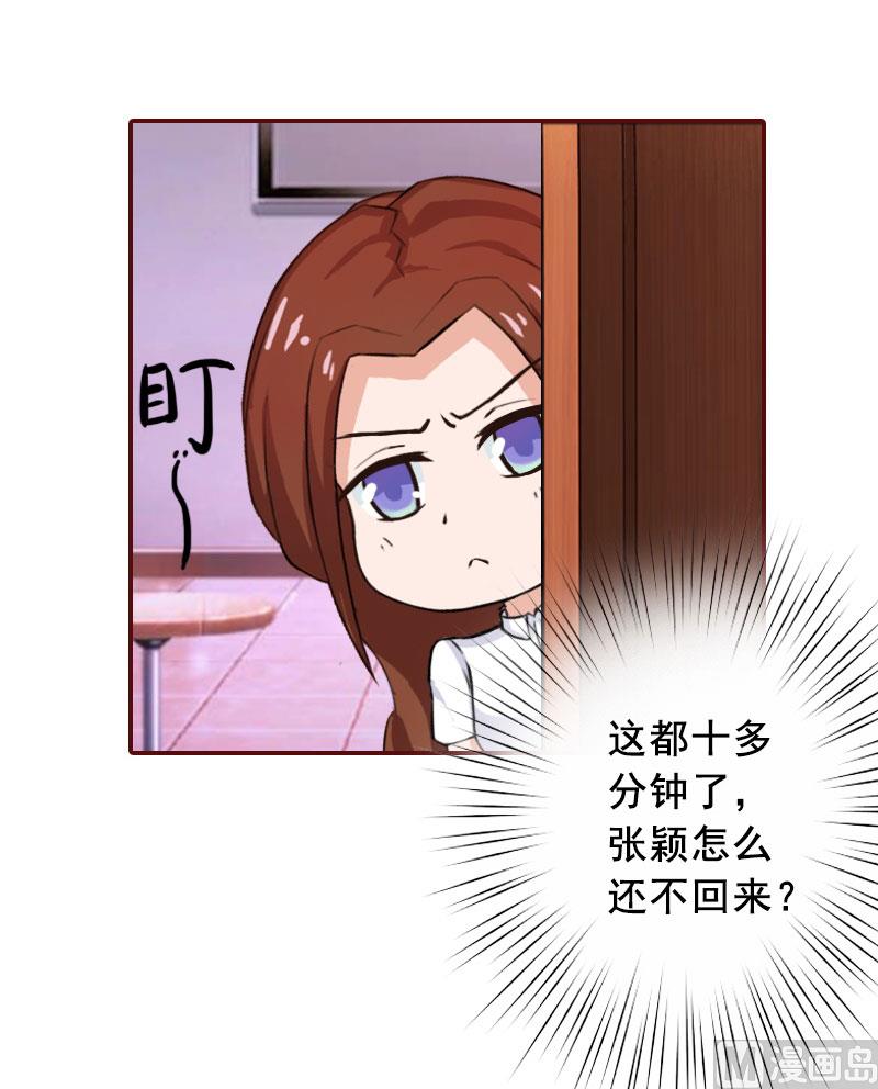 第41话 冤家路窄-第41话