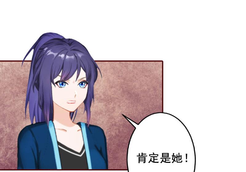 第43话 流产-第43话