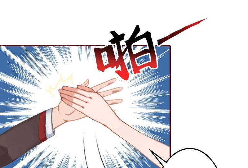 第43话 流产-第43话