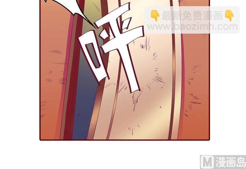 第45话 惊喜变惊吓(1/2)-第45话