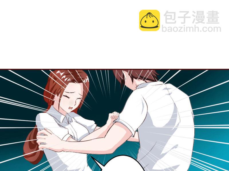 第45话 惊喜变惊吓(1/2)-第45话