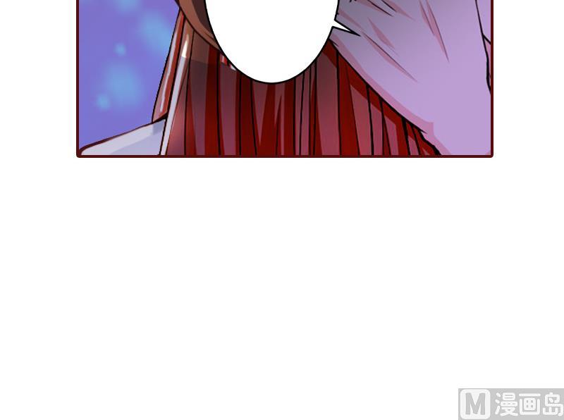 第53话 你不是我亲妈-第53话