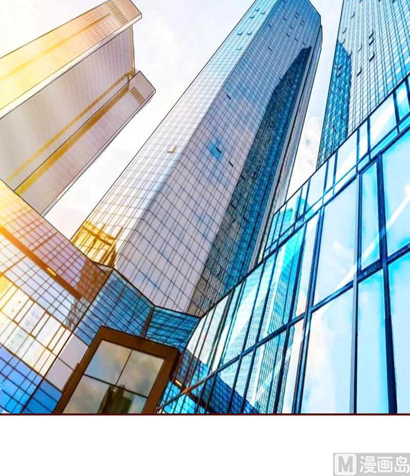 第55话 你还想戏弄？-第55话