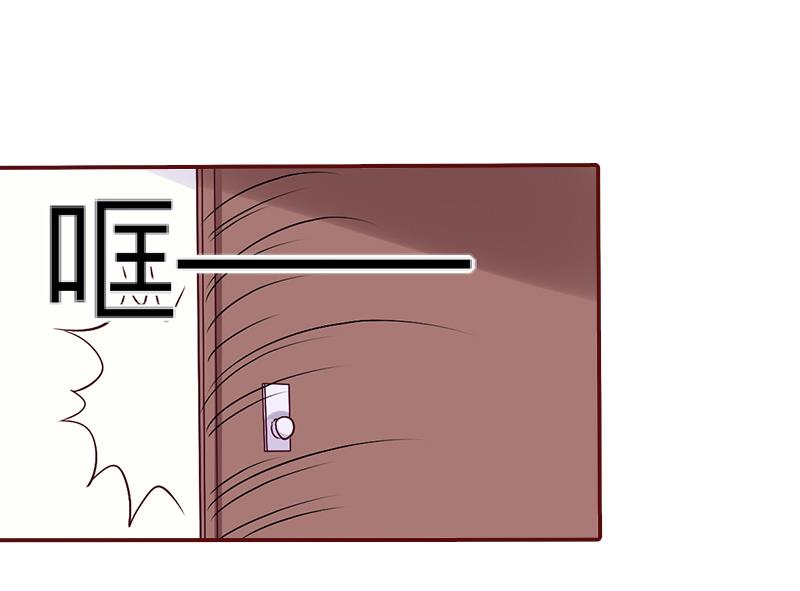 第57话 爱我为什么还要离婚？-第57话