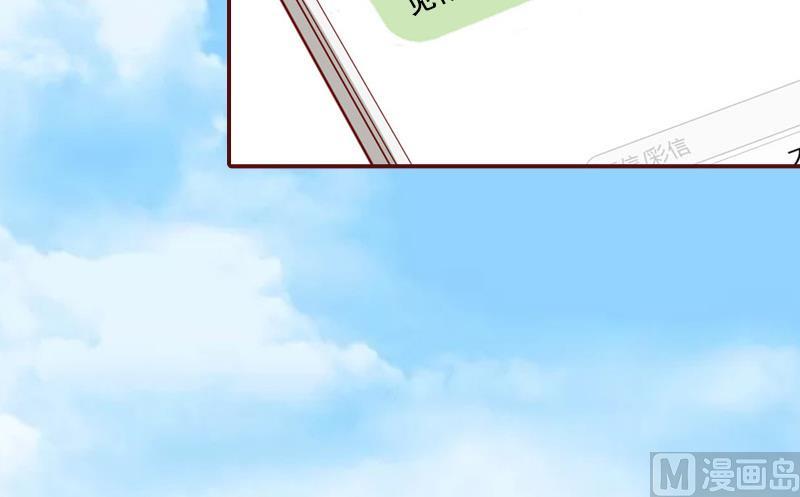 第59话 能不能醒来，就看造化了-第59话