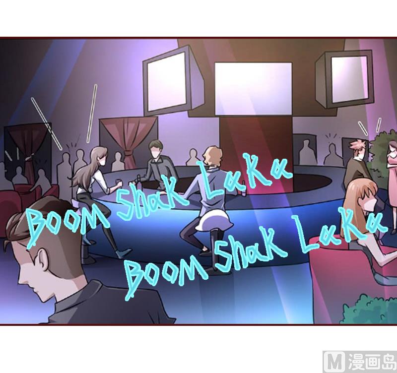 第7话 他还有别的女人-第7话