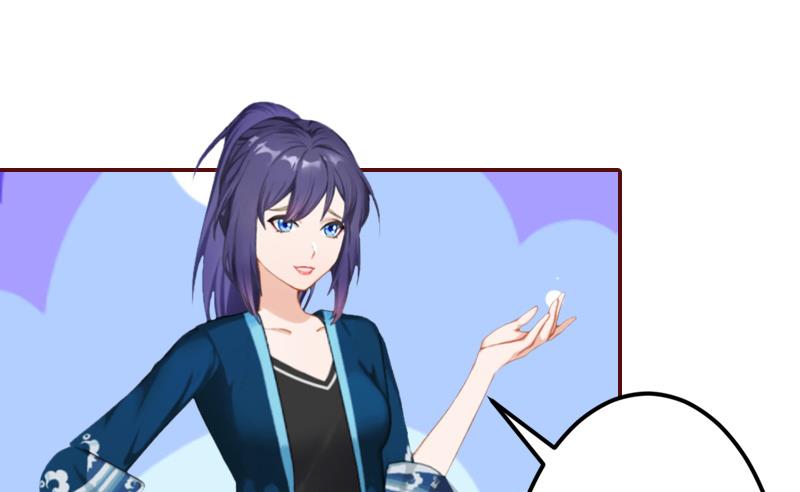 第61话 袁浅，这是你自找的&hellip;&hellip;-第61话