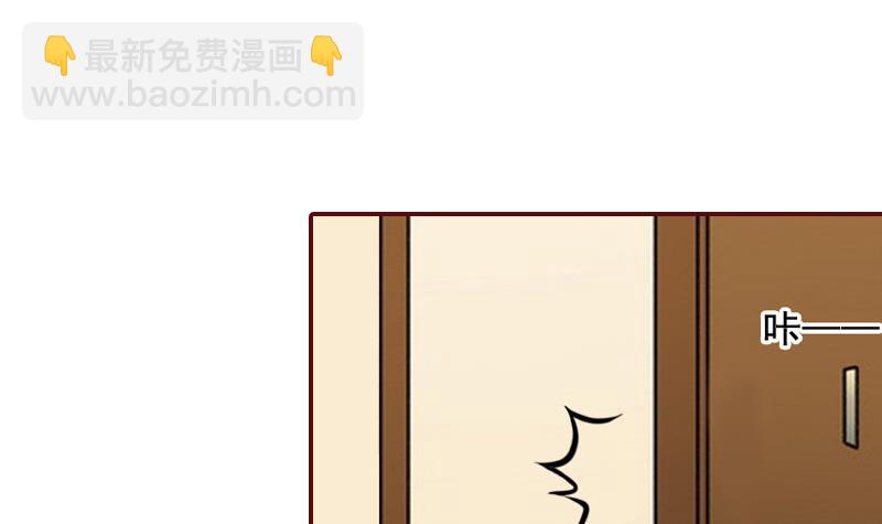 第65话 我爱的人结婚了，新娘却不是我-第65话