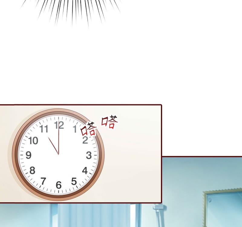 第65话 我爱的人结婚了，新娘却不是我-第65话