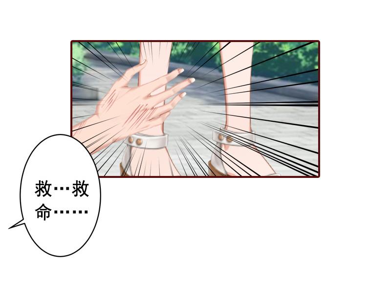 第65话 我爱的人结婚了，新娘却不是我-第65话