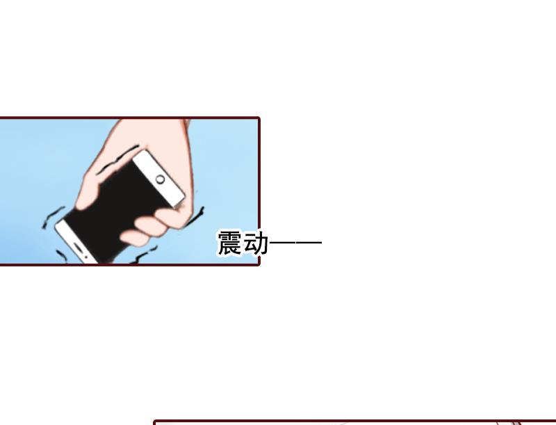 第65话 我爱的人结婚了，新娘却不是我-第65话