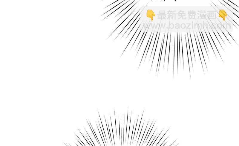 第69话 出车祸(1/2)-第69话