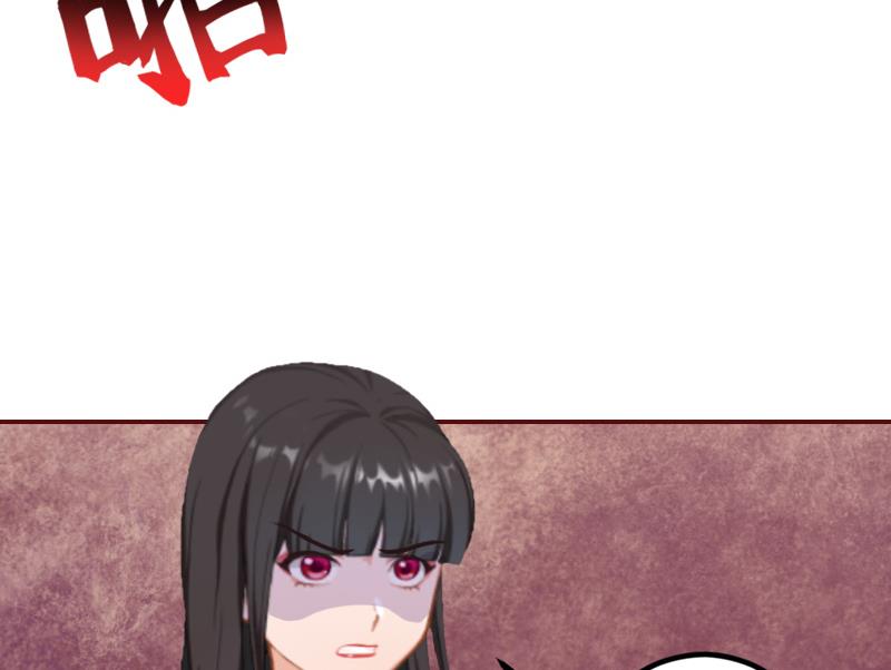 第69话 出车祸(1/2)-第69话