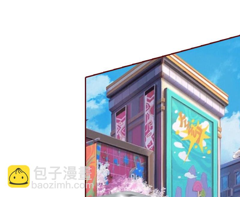 第69话 出车祸(1/2)-第69话