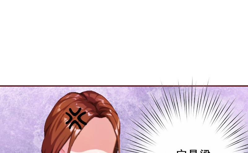 第9话 父亲(1/2)-第9话