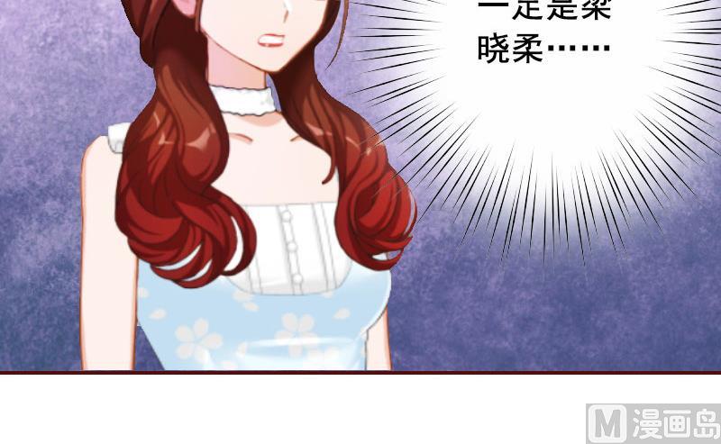 第9话 父亲(1/2)-第9话