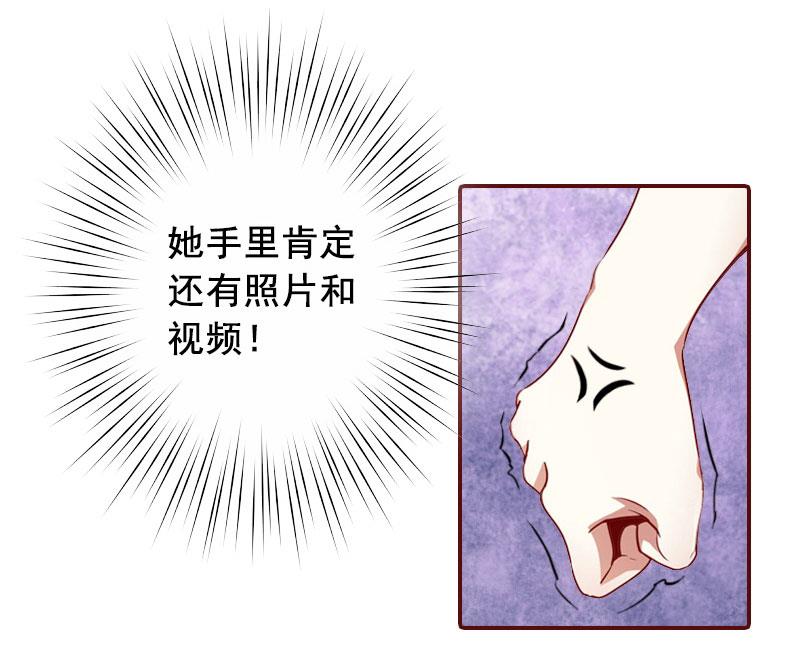 第9话 父亲(1/2)-第9话