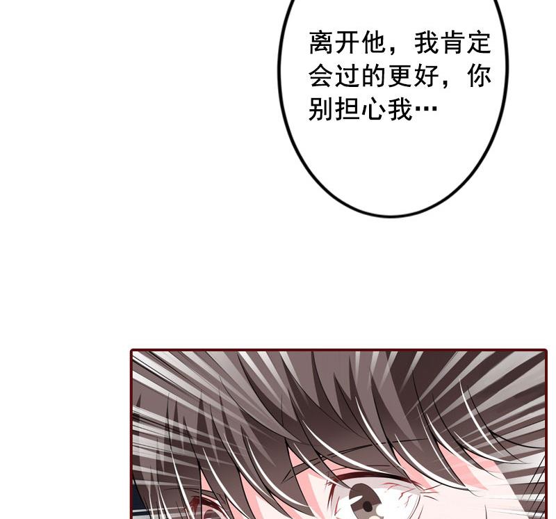 第9话 父亲(1/2)-第9话