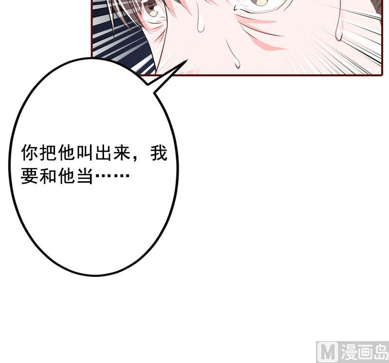 第9话 父亲(1/2)-第9话