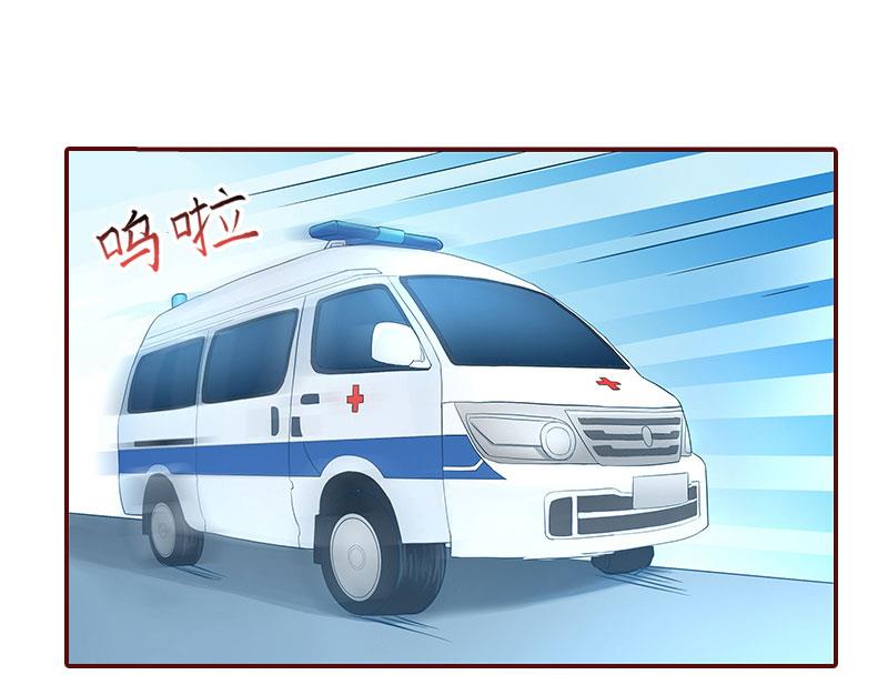 第9话 父亲(1/2)-第9话