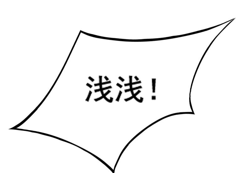 第9话 父亲(1/2)-第9话