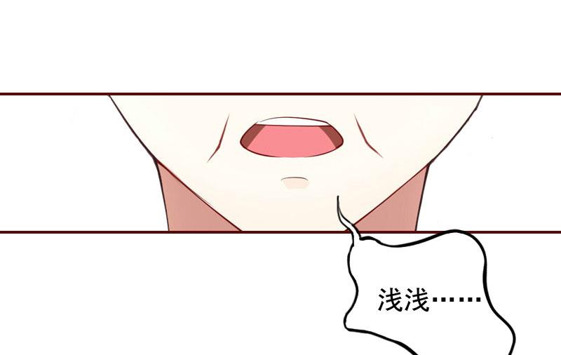 第9话 父亲(1/2)-第9话