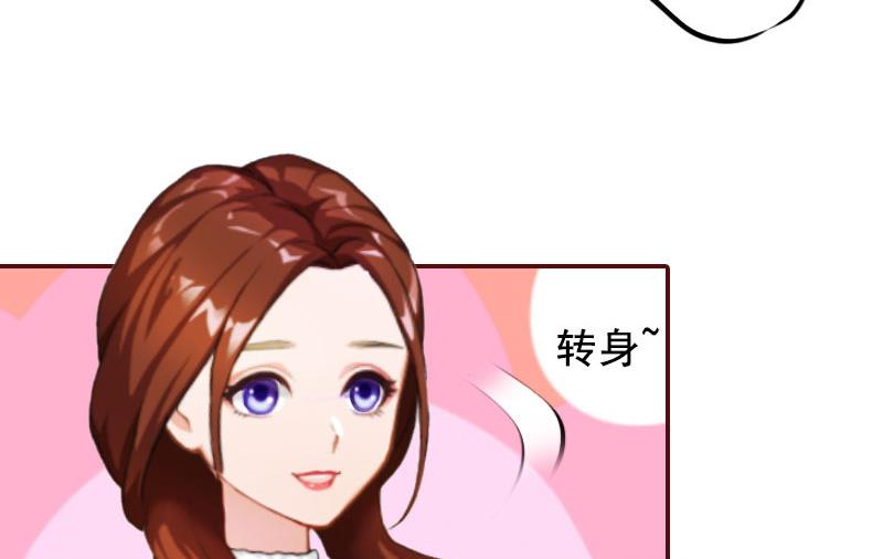 第9话 父亲(1/2)-第9话