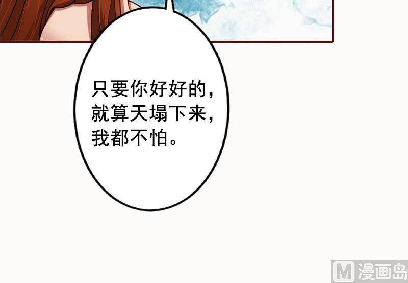 第9话 父亲(1/2)-第9话