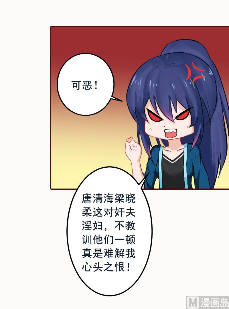 第9话 父亲(1/2)-第9话