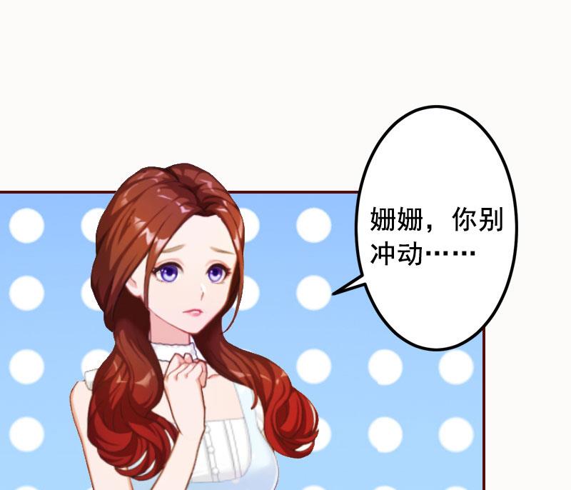 第9话 父亲(1/2)-第9话