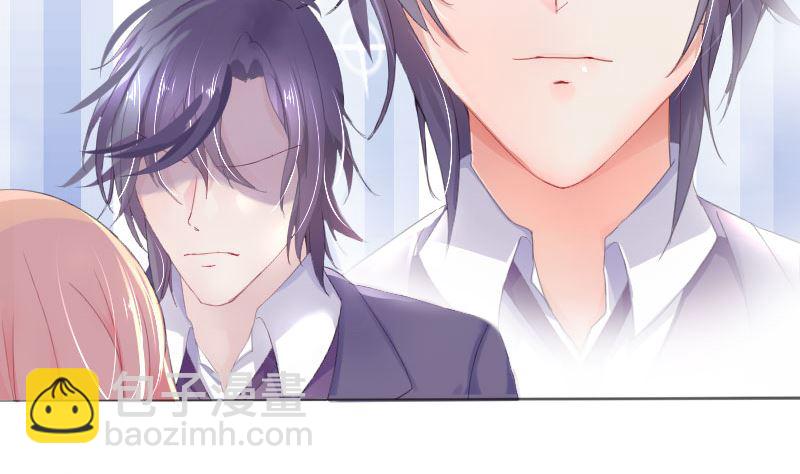 1 以身相许，别无选择(1/2)-第1话