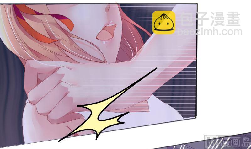 1 以身相许，别无选择(1/2)-第1话