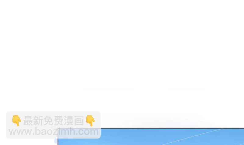 1 以身相许，别无选择(1/2)-第1话